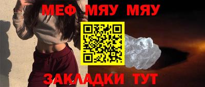 бутик Канаш