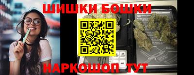 эйфоретик Камышлов