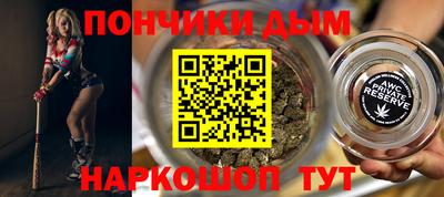 эйфоретик Камышлов