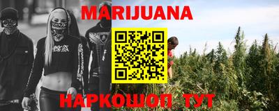 бутик Канаш