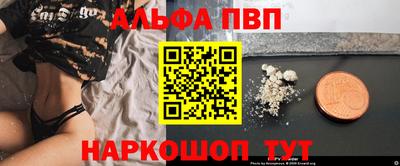бутик Канаш