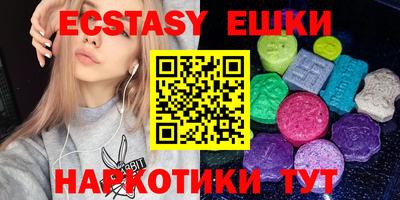 крисы Кандалакша