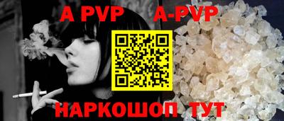 бутик Канаш
