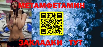 эйфоретик Камышлов