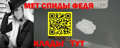 эйфоретик Камышлов