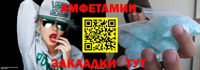 бутик Канаш