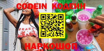 крисы Кандалакша