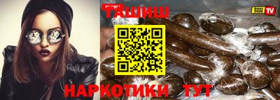 эйфоретик Камышлов