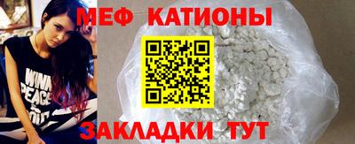 бутик Канаш